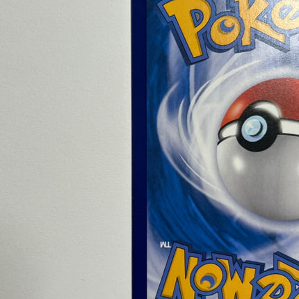 [Traditional Chinese] 皮卡丘 0708/09