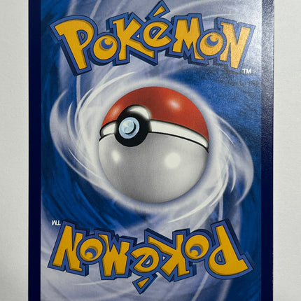 [Traditional Chinese] 皮卡丘 0708/09