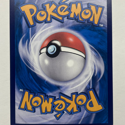 [Traditional Chinese] Leafeon ex / 葉伊布ex 200/187 SAR