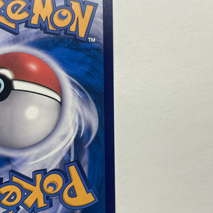 [Traditional Chinese] Leafeon ex / 葉伊布ex 200/187 SAR