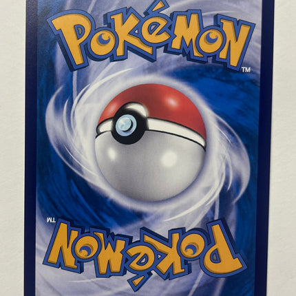 [Traditional Chinese] Espeon ex / 太陽伊布ex 211/187 SAR