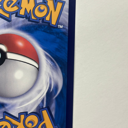 [Traditional Chinese] Espeon ex / 太陽伊布ex 211/187 SAR