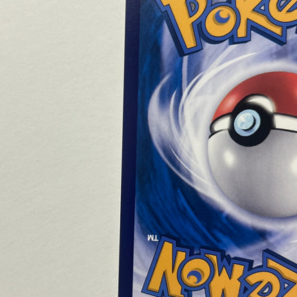 [Traditional Chinese] Espeon ex / 太陽伊布ex 211/187 SAR