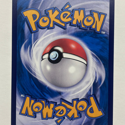 [Traditional Chinese] Sylveon ex / 仙子伊布ex 212/187 SAR