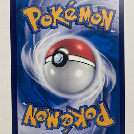 [Traditional Chinese] Jolteon ex / 雷伊布ex 209/187 SAR