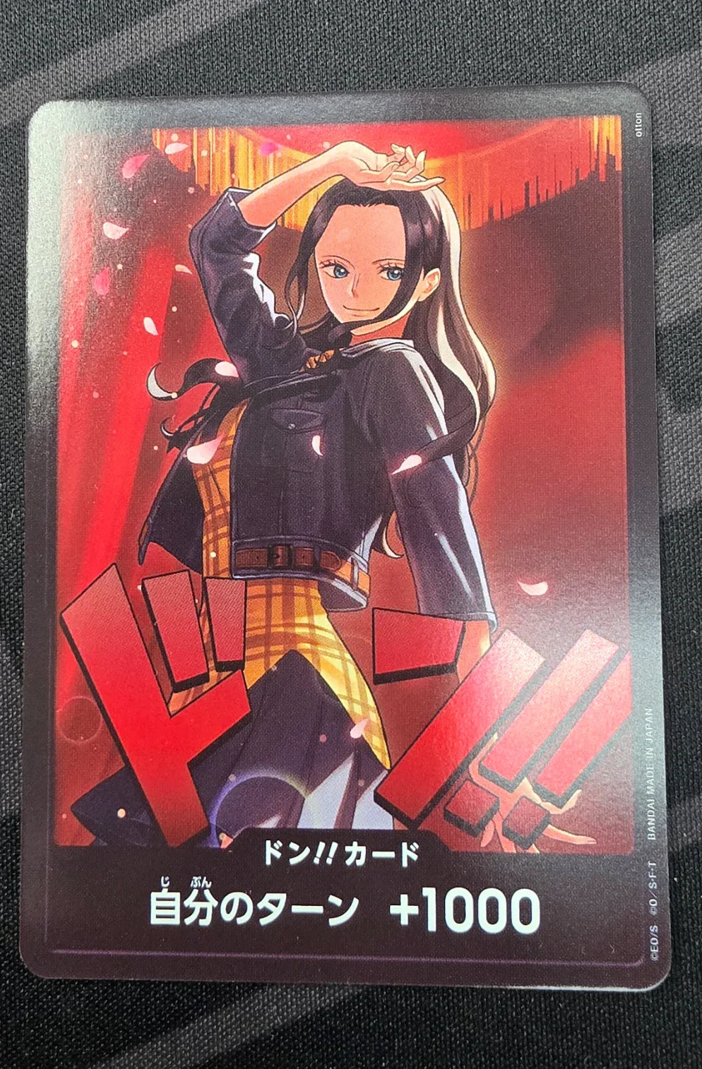 Shop Japanese One Piece Card Game DON!! Card (Boa Hancock) EB-03 TCGHOBBY Shop Japanese One Piece Card Game DON!! Card (Boa Hancock) EB-03 TCGHOBBY