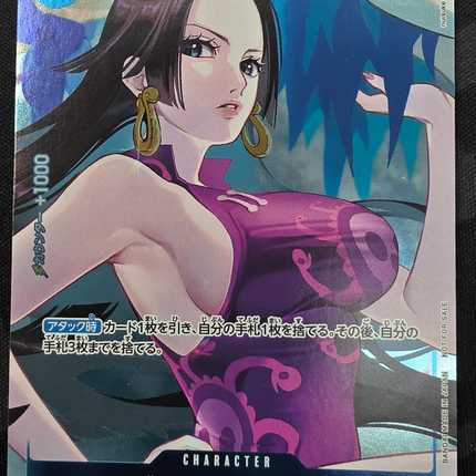 [Japanese] One Piece Card Game Boa Hancock / ボア・ハンコック OP02-059