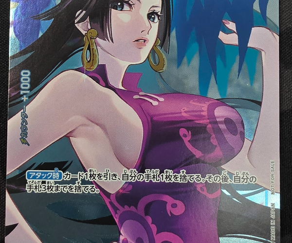 Shop Japanese One Piece Card Game Boa Hancock / ボア・ハンコック