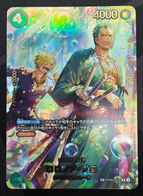 Shop Japanese One Piece Card Game Roronoa Zoro / ロロノア・ゾロ