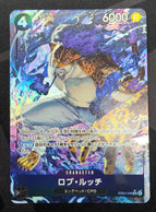 Shop [Japanese] One Piece Card Game Lucci Rob / ロブ・ルッチ EB04