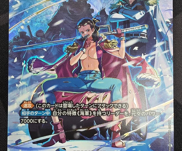 Shop [Japanese] One Piece Card Game Smoker & Tashigi / スモーカー
