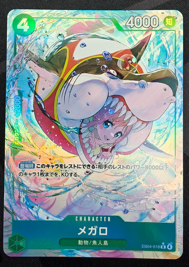 Shop Trading Card Games at Best Price | TCGHOBBY