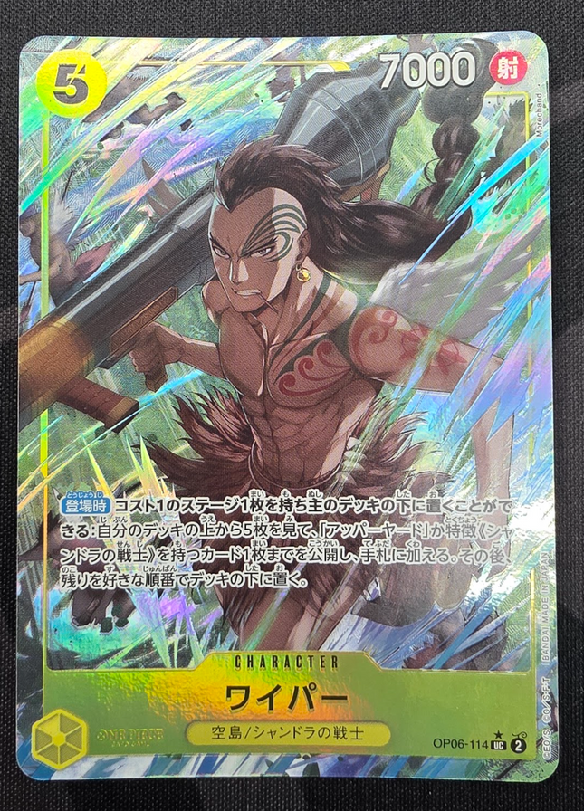 Shop Trading Card Games at Best Price | TCGHOBBY