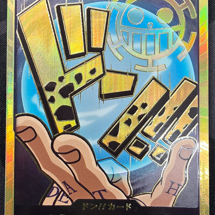 [Japanese] One Piece Card Game DON!! Card (Trafalgar Law)(Gold) / ドン!!カード[ロー] 29