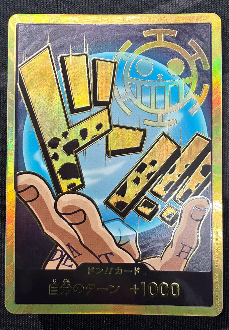 one piece card game don ONE PIECE CARD GAME DON!! Card Rainbow