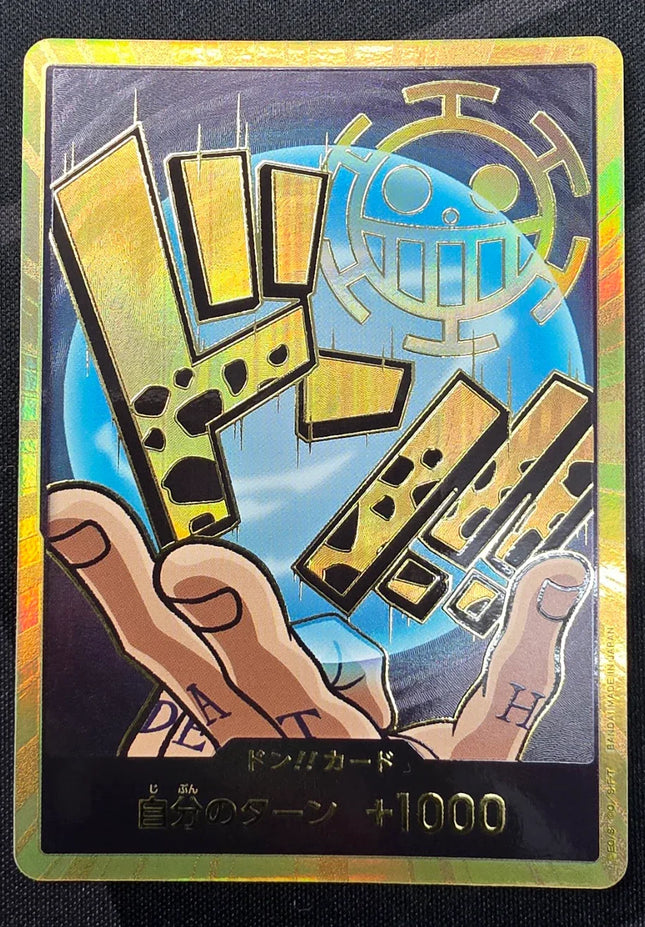 one piece card game don DON!! (Tin Pack Set Vol. 1 -Monkey.D.Luffy-) - Promotion Cards Unique alternate art design featuring Don New OP-07 Alternate DON!! card