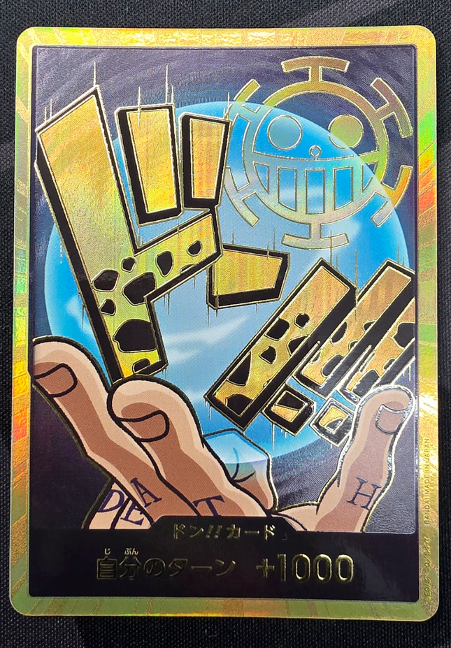 [Japanese] One Piece Card Game DON!! Card (Trafalgar Law)(Gold) / ドン!!カード[ロー] 29