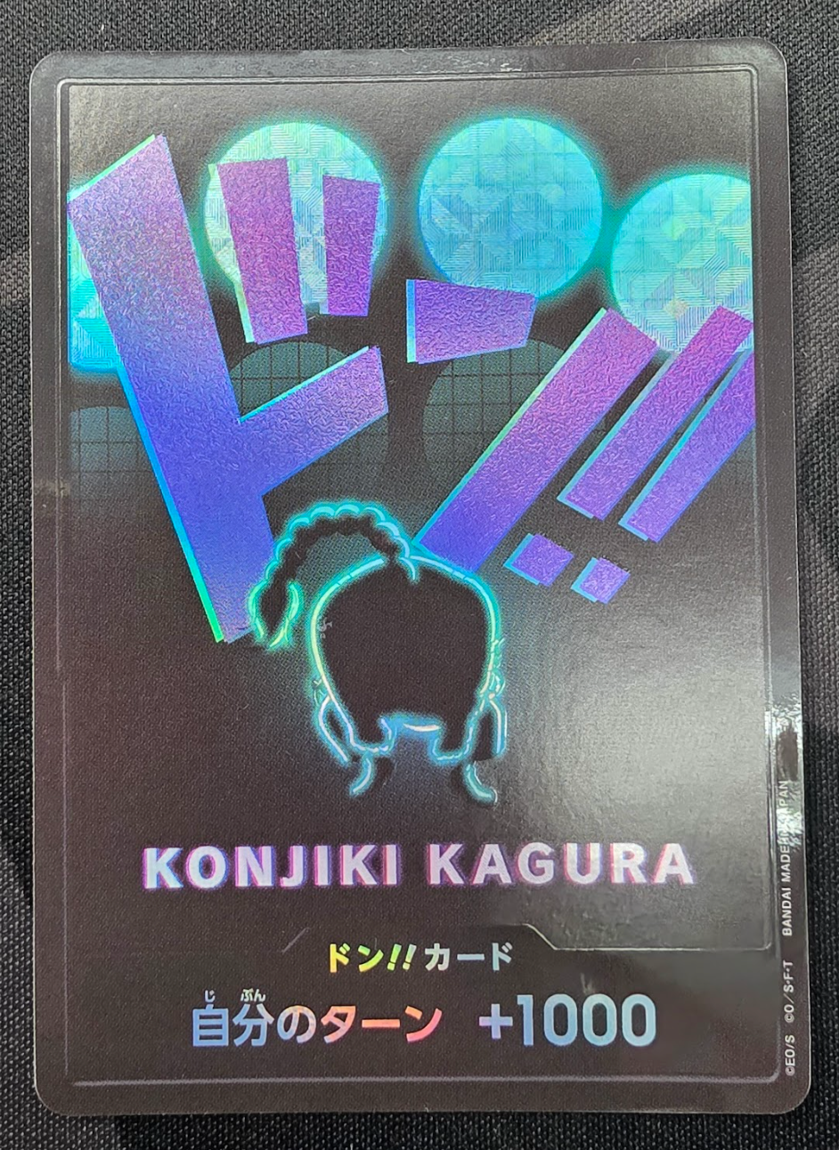 Shop [Japanese] One Piece Card Game DON!! Card (Queen) / ドン