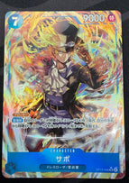 Shop [Japanese] One Piece Card Game Sabo / サボ OP15-046 – TCGHOBBY