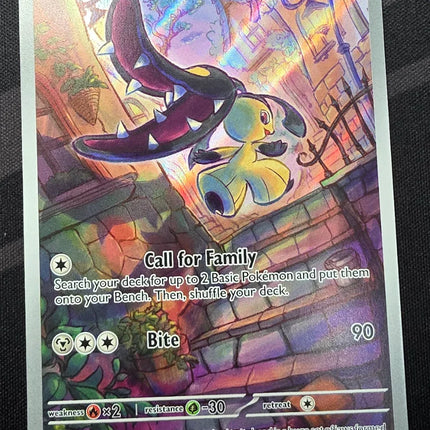 [English] ASC EN Mawile 245/217 IR