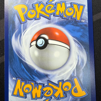 [English] ASC EN Mawile 245/217 IR