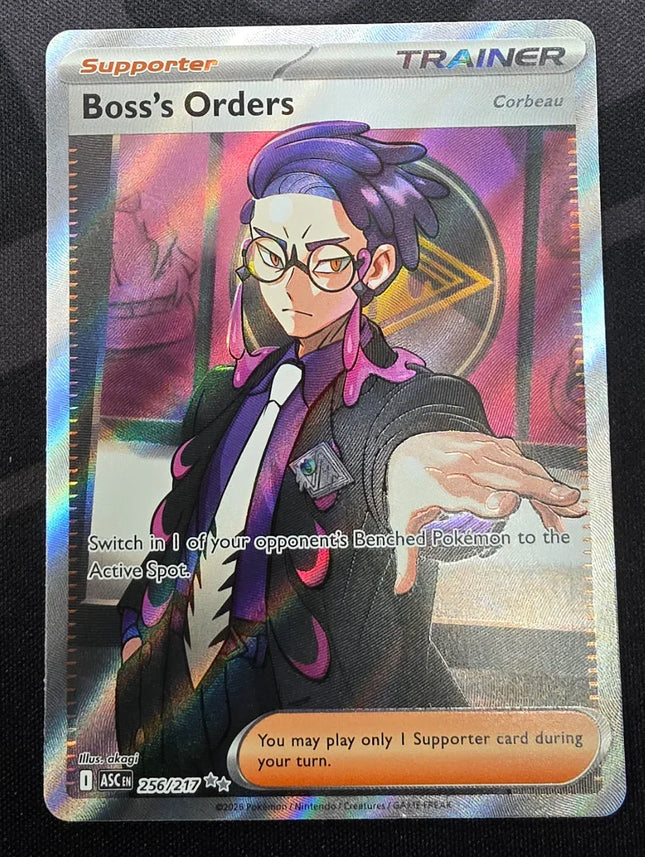 [English] ASC EN Boss's Orders 256/217 UR