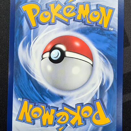 [Traditional Chinese] AS6b Pikachu / 皮卡丘 198/194 CHR