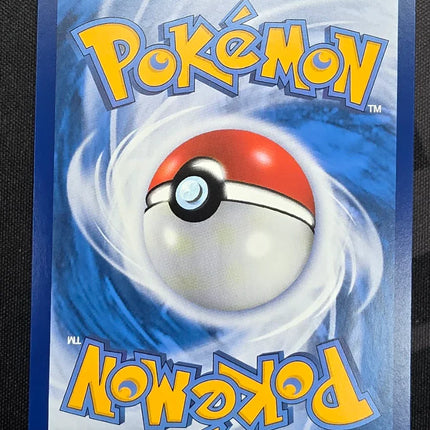 [Traditional Chinese] AS6a Vileplume-GX / 霸王花GX 005/196 RR