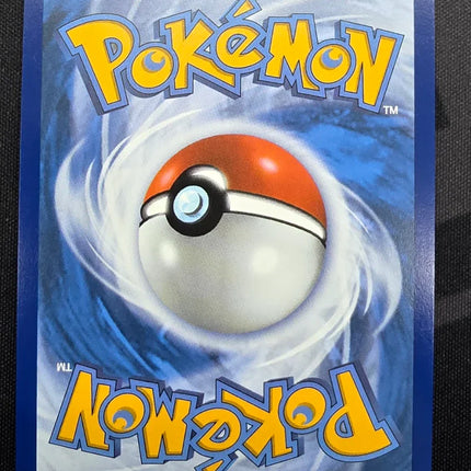 [English] PEL EN Piplup 098/094 IR