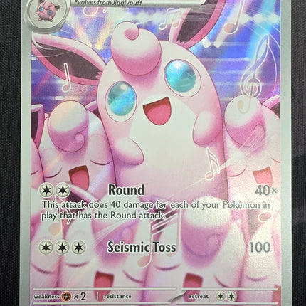 [English] PEL EN Wigglytuff 105/094 IR