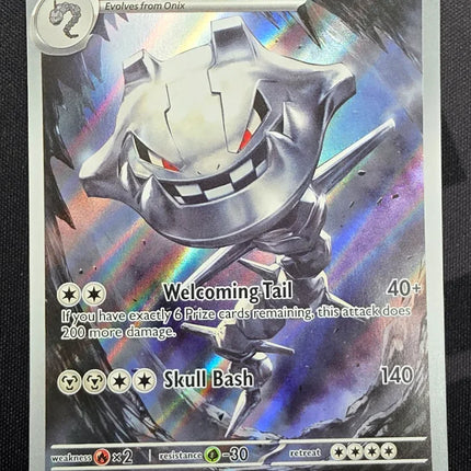 [English] MEG EN Steelix 150/132 IR