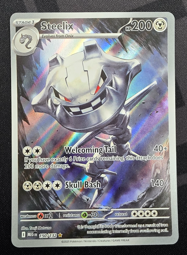 [English] MEG EN Steelix 150/132 IR