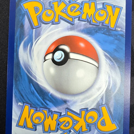 [English] PGO Pikachu 027/078 C
