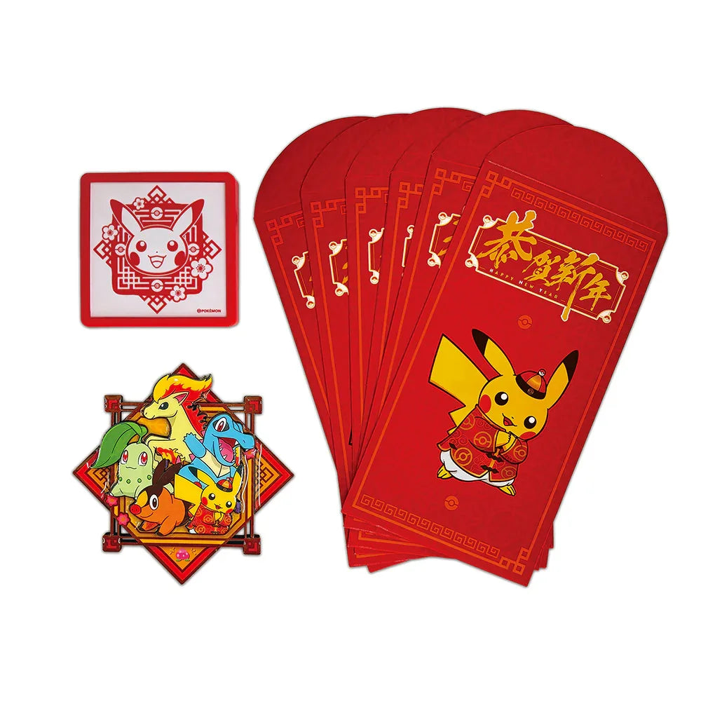 pokemon card envelopes Pokemon 2026 Lunar New Year Gift Box (Chinese)