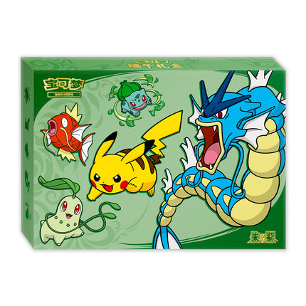 Simplified Chinese Pokemon 2026 Dragon Boat Festival Gift Box