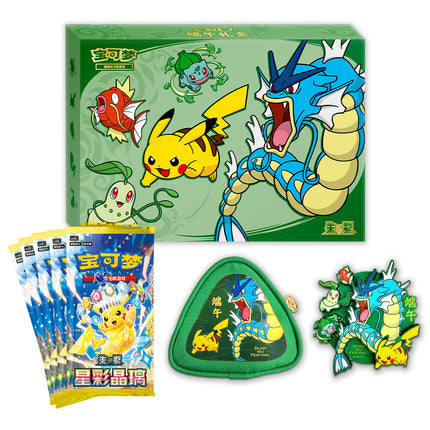 Simplified Chinese Pokemon 2026 Dragon Boat Festival Gift Box content