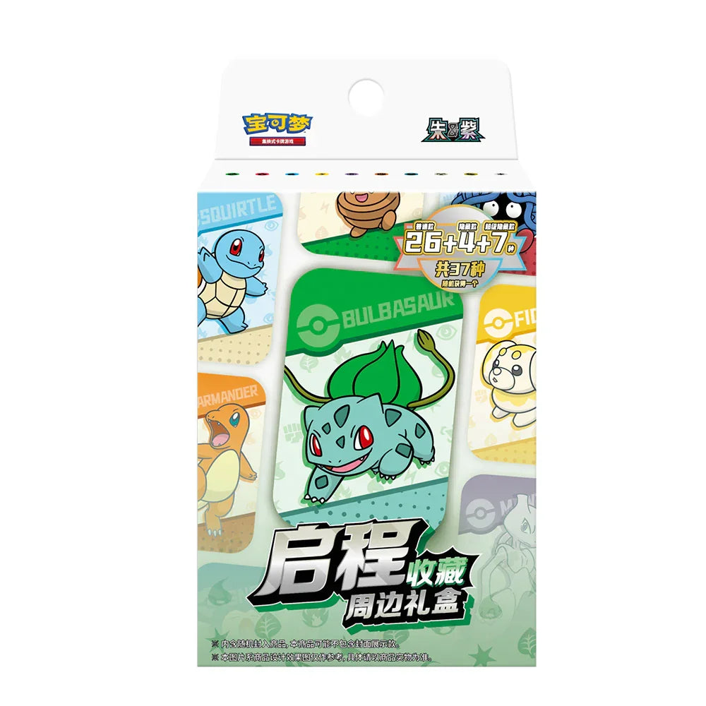 New Simplified Chinese Pokemon Bulbasaur Journey Battle Peripheral Gift Box TCGHOBBY New Simplified Chinese Pokemon Bulbasaur Journey Battle Peripheral Gift Box TCGHOBBY