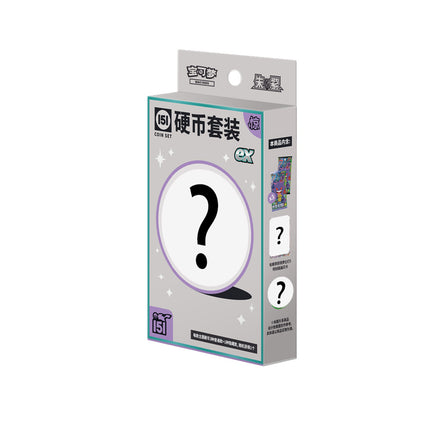 Simplified Chinese Pokemon Collect 151 Gengar Surprise Coin EX Blind Box