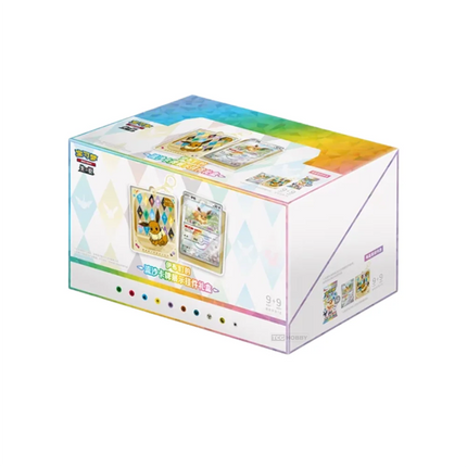 Simplified Chinese Pokemon Crystal Gathering Pendant Gift Medium Box / case