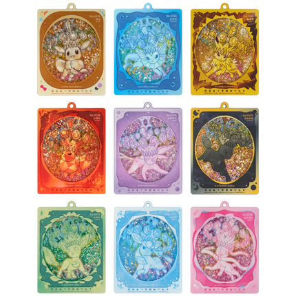 Simplified Chinese Pokemon Crystal Gathering Pendant Rare Keychain Back