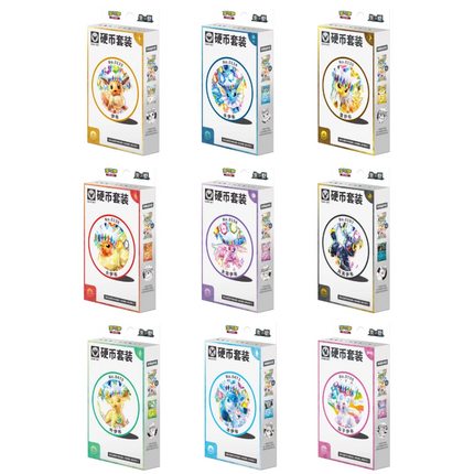 Simplified Chinese Pokemon Crystal Gathering Collection Eeveelution Coin Box Set