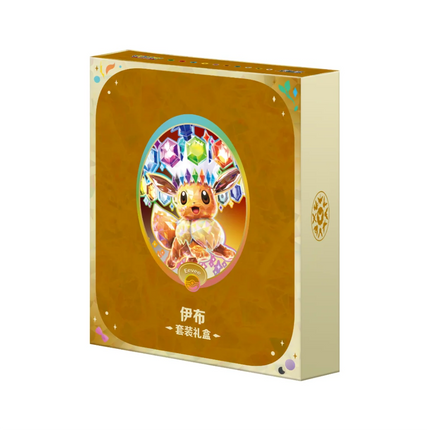 Simplified Chinese Pokemon Crystal gathering Eevee collection binder box