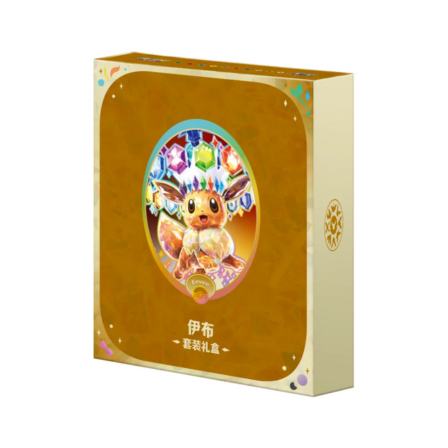 Simplified Chinese Pokemon Crystal gathering Eevee collection binder box