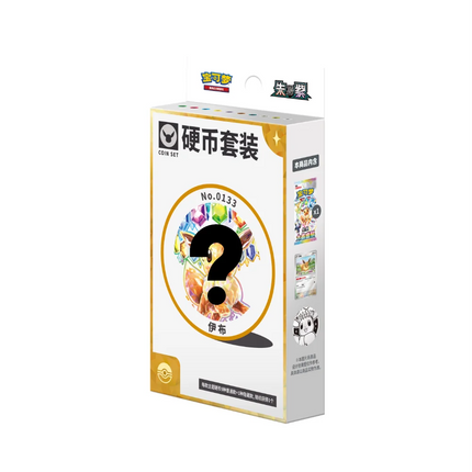 Simplified Chinese Pokemon Crystal Gathering Collection Coin set random