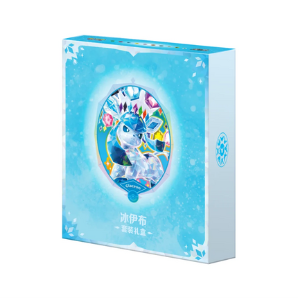 Simplified Chinese Pokemon Crystal Gathering Glaceon Collection Binder Box