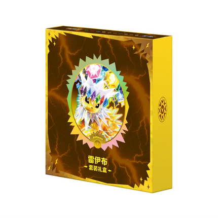 Simplified Chinese Pokemon Crystal Gathering Jolteon Collection Binder Box