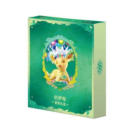 Simplified Chinese Pokemon Crystal Gathering Leafeon Collection Binder Box