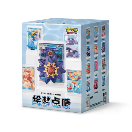 Simplified Chinese Pokemon Dream Painting Water Ecology Figure Set Box