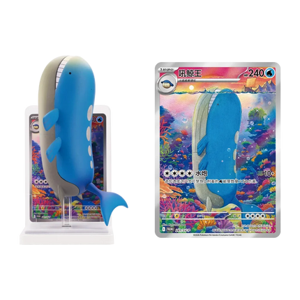 Simplified Chinese Pokemon Dream Painting Water Ecology Figure Wailord