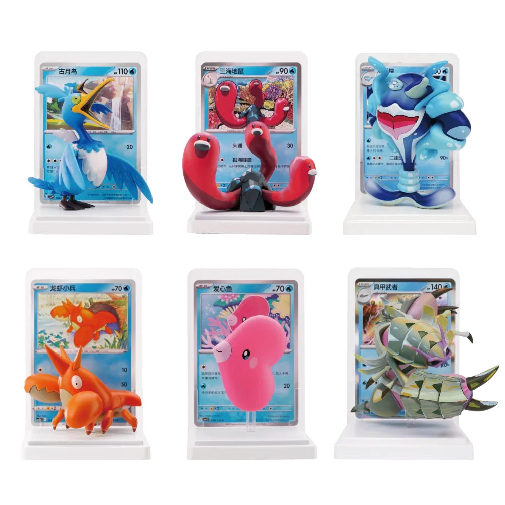 Buy Simplified Chinese Pokemon Dream Painting Water Ecology Figure Set – TCGHOBBY